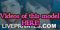 MariaRiver PRIVATE